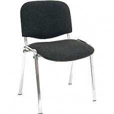 Club  Stacking Chair New