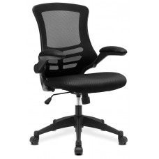 Mesh Back operators chair with flip up arms Mesh Back operators chair with flip up arms